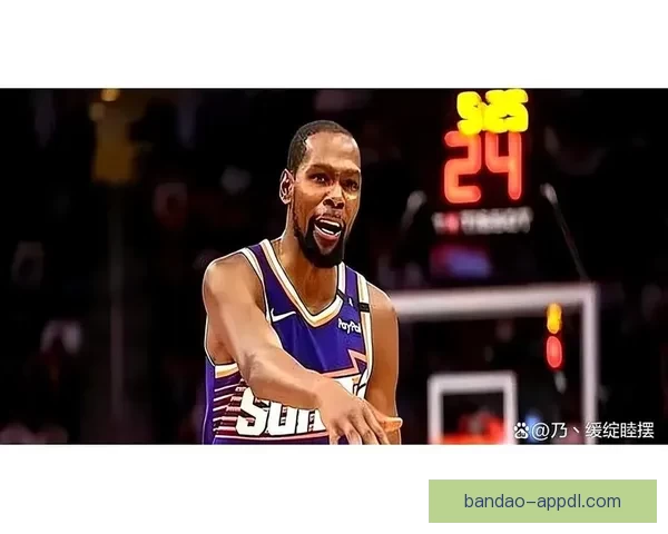 火箭勇士赛前聚焦杜兰特复仇库里回归助队止连败